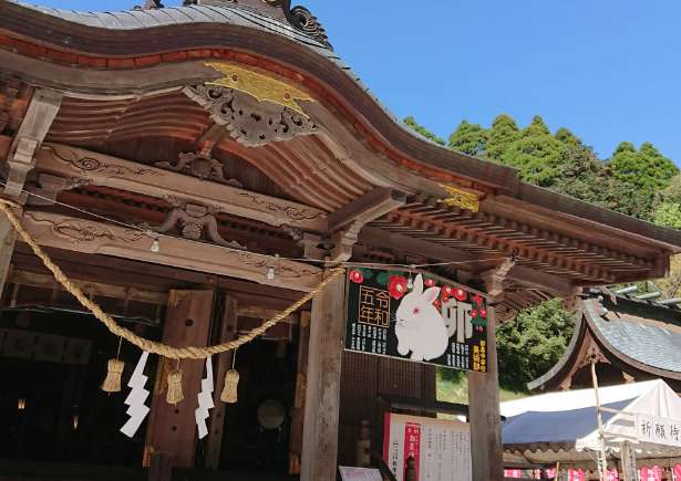 都農町の風景