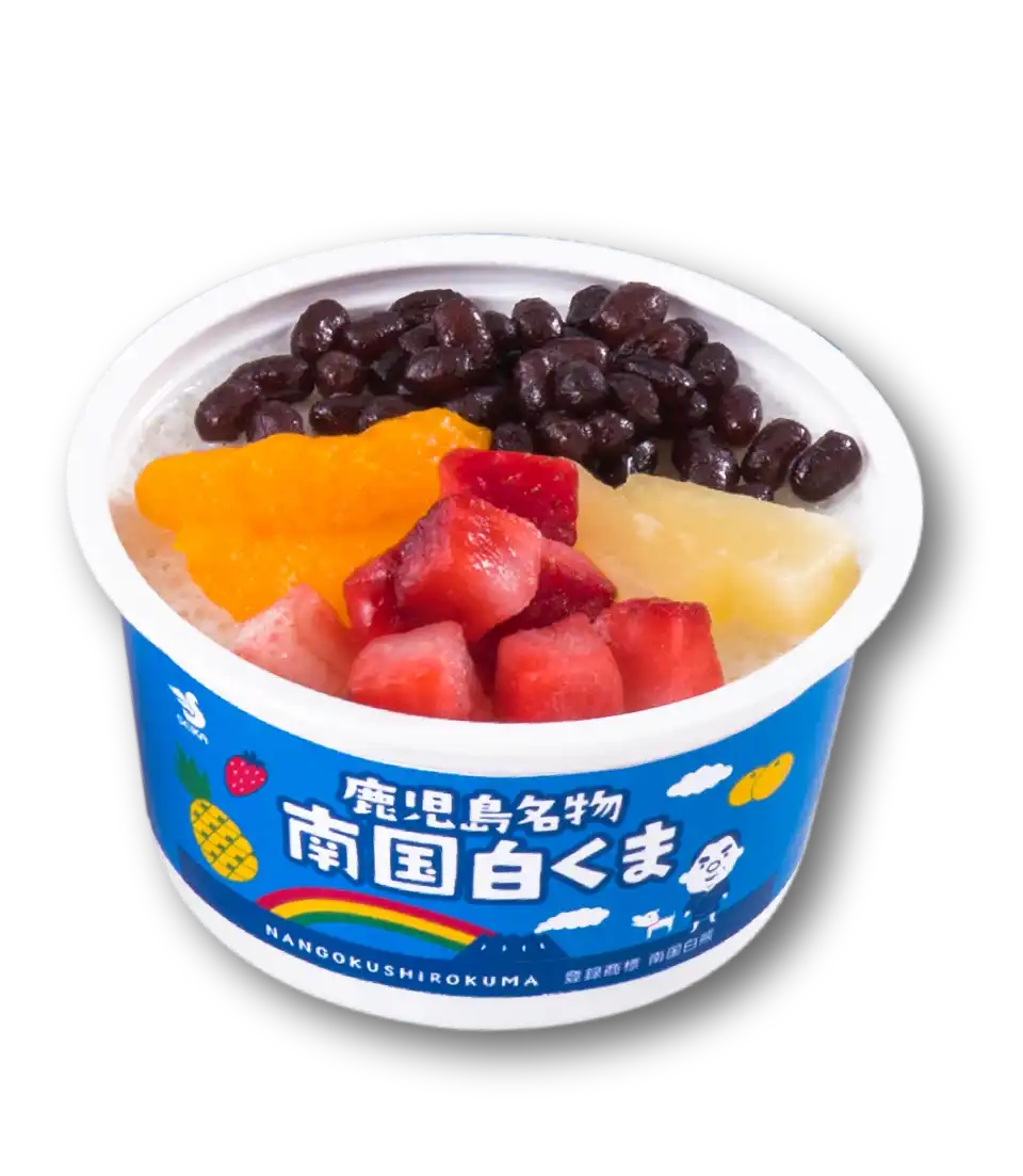 南国白くまDX