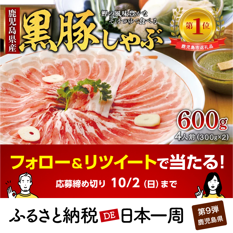 肉の返礼品 | ふるさと納税バイブル