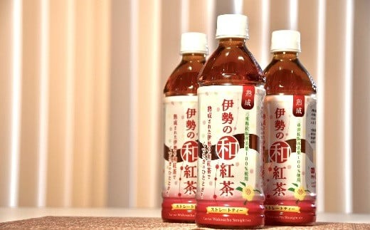 伊勢の和紅茶 ペットボトル 500ml 24本